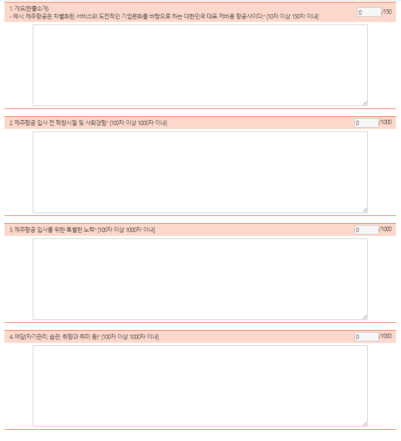 1785037028_iINR8lF2_0b6077da935b431f8c6d8cae4a41b11cd5ebf5b3.png 이미지크게보기