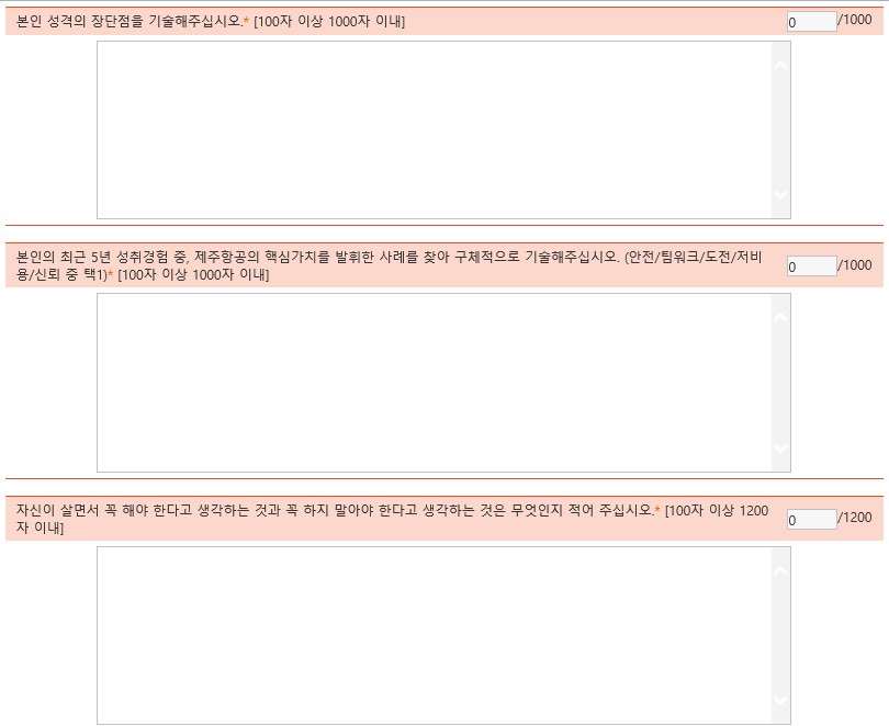 3542389466_b0mw1PvX_e51e70f065f0abd29eabeef2c7846378d239ad42.jpg 이미지크게보기