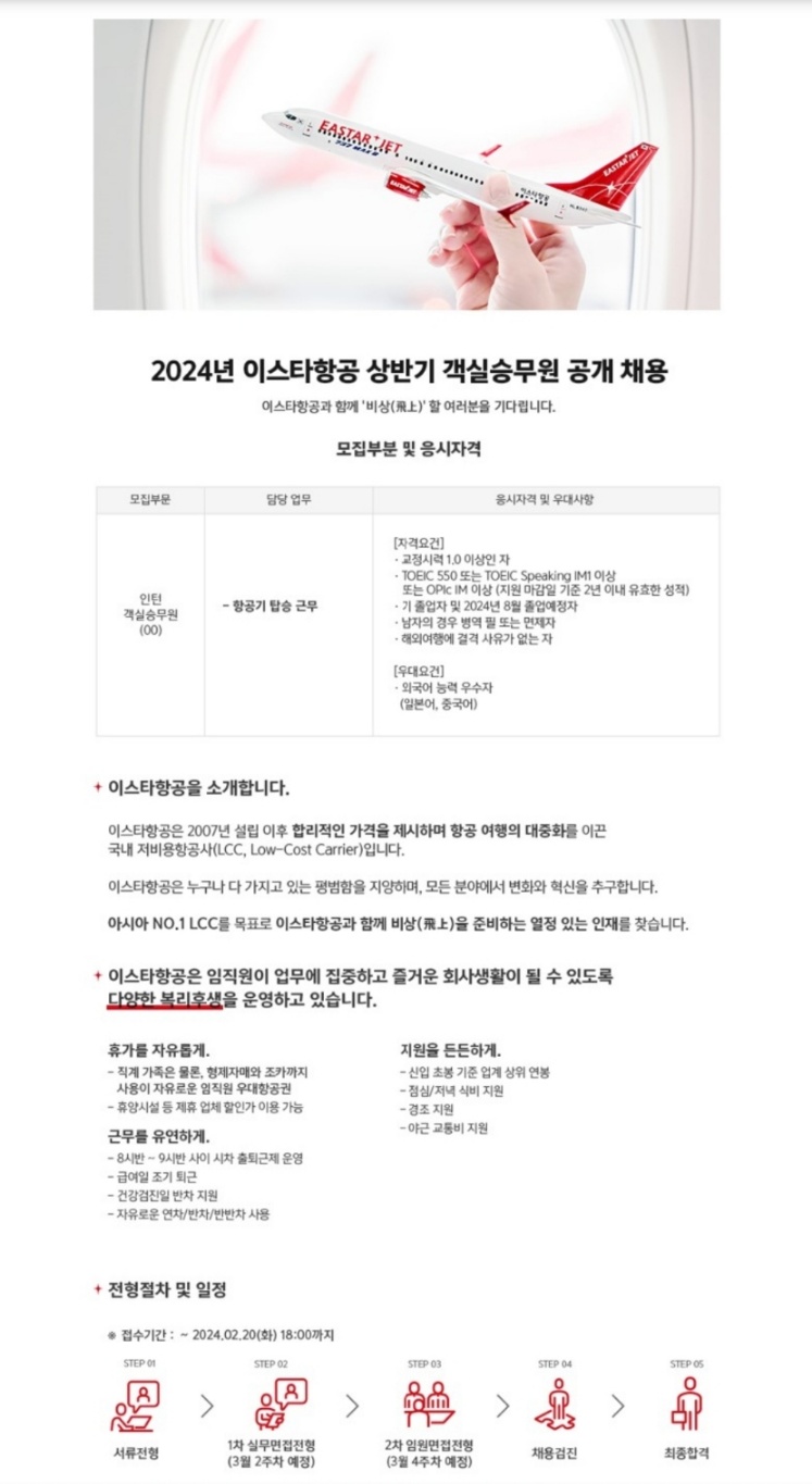 3697039885_ZkPoCJWw_2a5f3f3e50eb9989ee0c1bf7a07a89473125aad1.jpeg 이미지크게보기