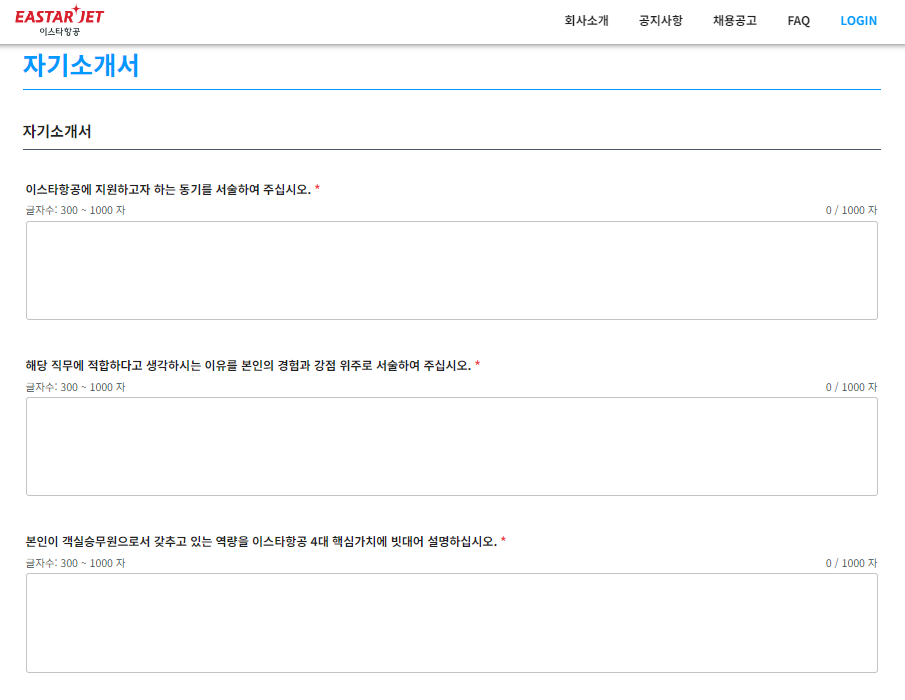 3697039885_xtMga3IG_ca086678bb0177b20324467cdec156ff46594146.png 이미지크게보기