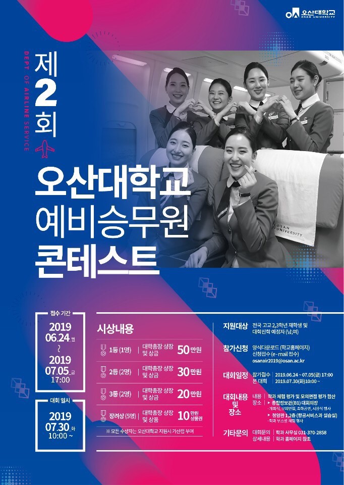 662040246_5BDXjb2o_27a1ce8c9f7871d3e7b611f776381d59c53187c4.JPG 이미지크게보기