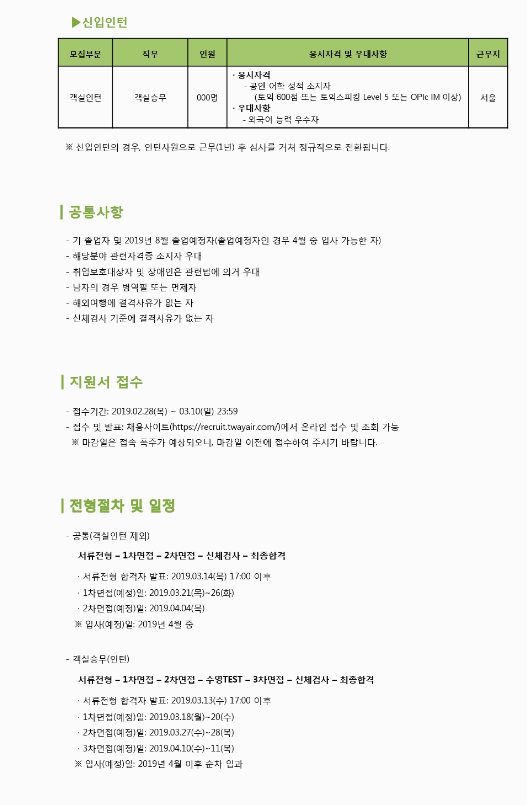 662040246_XRZ1vGH2_8c4fb1862e0a595ea7890663a610c5f23ae961ca.jpg 이미지크게보기