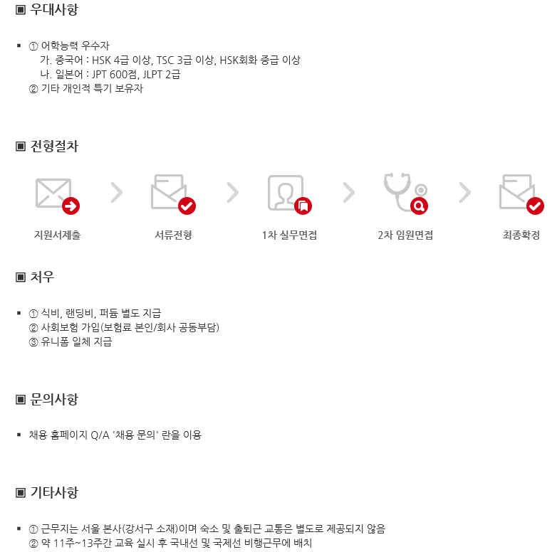 662040246_gdSObxVH_9e2df3956aaccecf2f79cf6a724f5595e0648d59.png 이미지크게보기