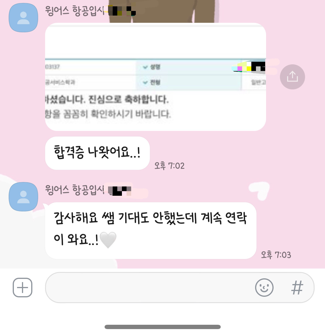 1785004156_UNOXELtr_86b949b8de4dcb2c164a8feef9385f7509bdb22c.jpeg 이미지크게보기