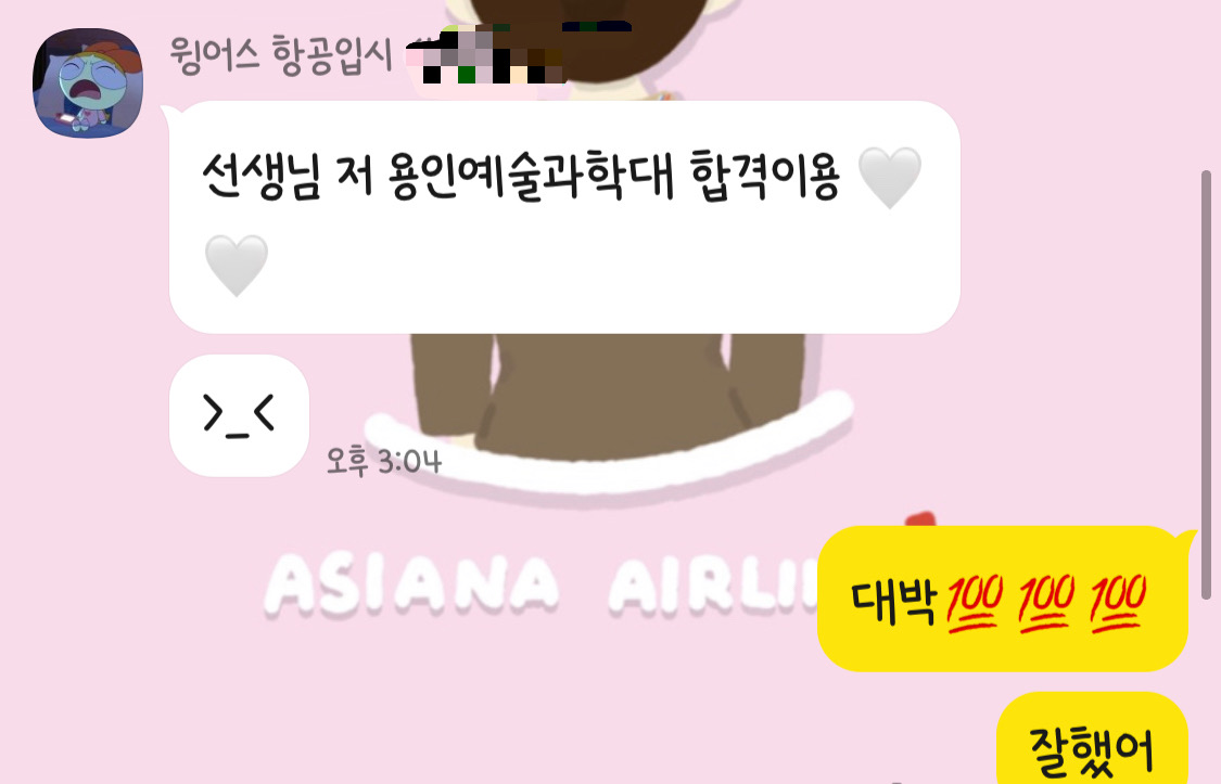 1785004285_mKknTVFw_2767233195a721c3cc0c15e837af7a0bb35fd609.jpeg 이미지크게보기