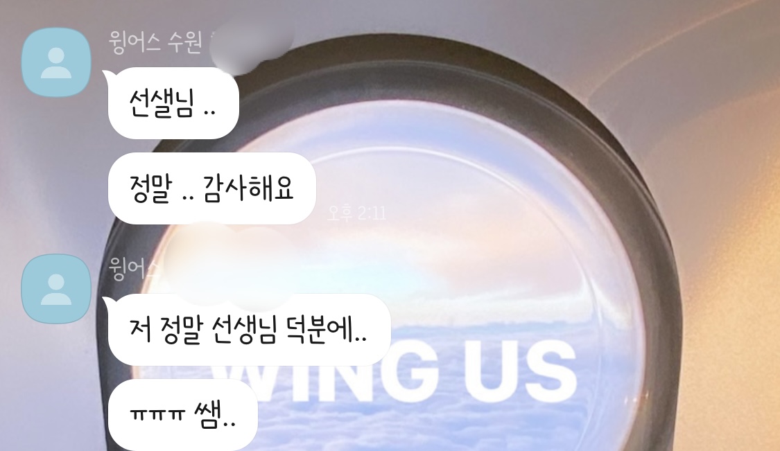 1785037131_hGxqKnr9_524bdb841a12858d1eb30d9e2c39ffc0f1da274c.jpeg 이미지크게보기