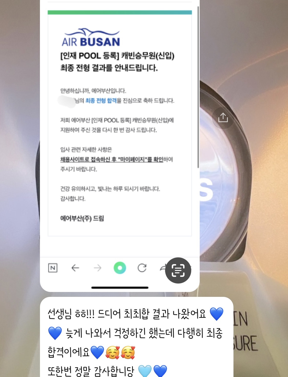 1785037532_Ef2TMiQv_3bf8475b5962b27e1a1d9018e80d24332a8f9f06.jpeg 이미지크게보기