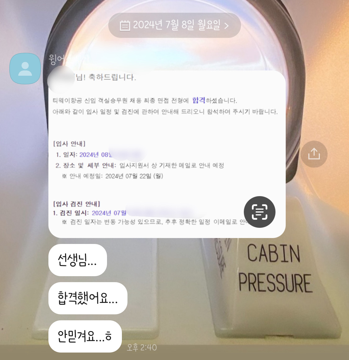 1785037532_qZQwkUTN_a3ed56b971368970e15b2d3ed4ccdedf5fa85649.jpeg 이미지크게보기