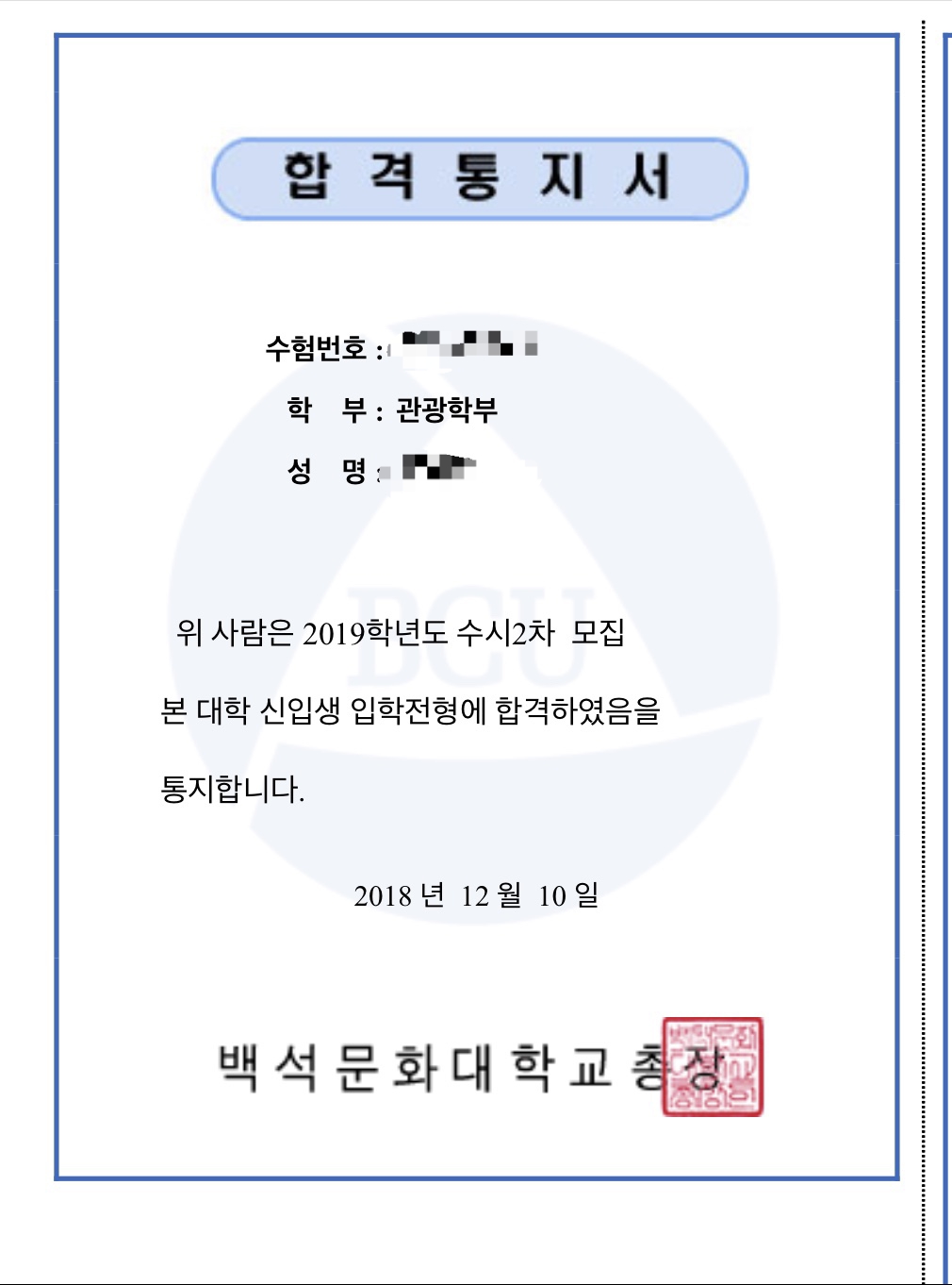 1930946075_3tfshvqc_9364919ace316c5cd656735b36b4dd1cb6f40f93.jpg 이미지크게보기
