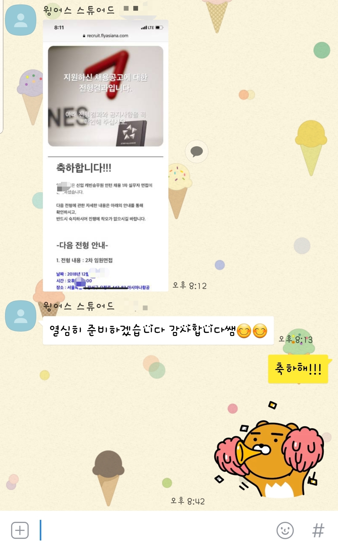 1930946075_6SIRb3Mf_2a62de7ffd1c676bfa2ca39e84cf474b86692c6d.jpg 이미지크게보기