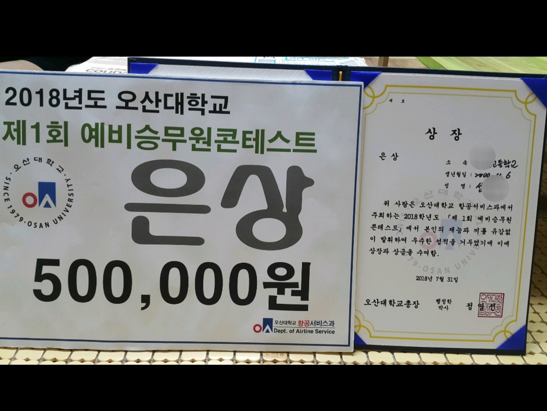 1930946075_ABEw8XRS_881cfab18cf9f5fa2072aa7e4f96af6b10274e90.jpg 이미지크게보기