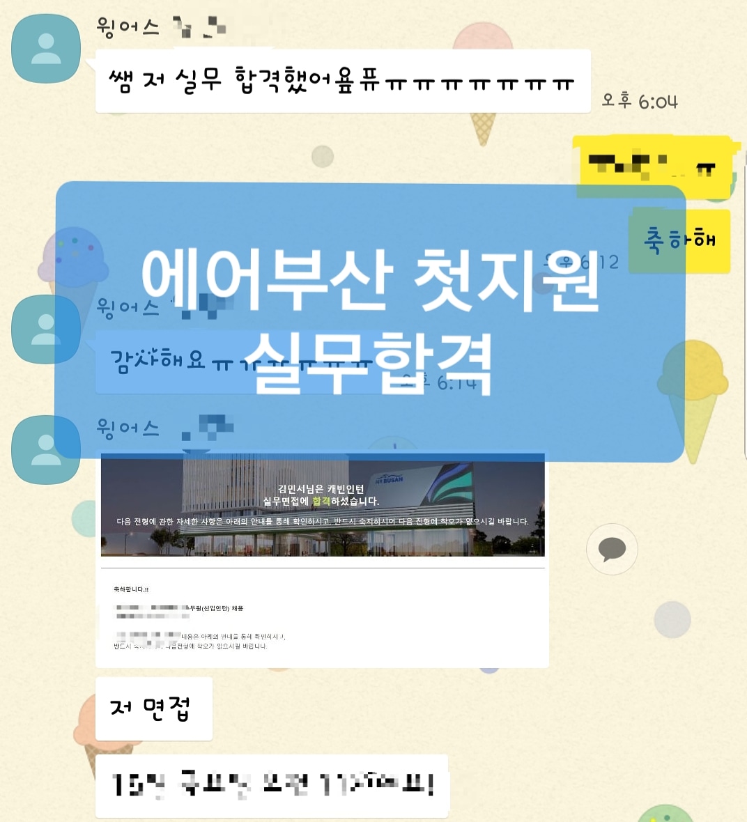 1930946075_CYhqNGMm_fb939a860f63ff34b87c0c48d315bf349bfa5eda.jpg 이미지크게보기
