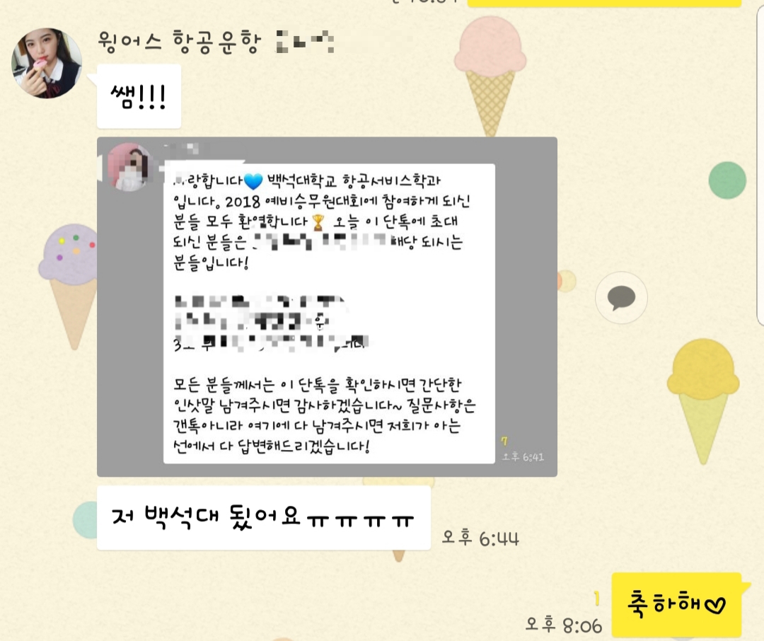1930946075_ImCklRDB_8929ebe9212d39760ff43af5310f035ded16a299.jpg 이미지크게보기
