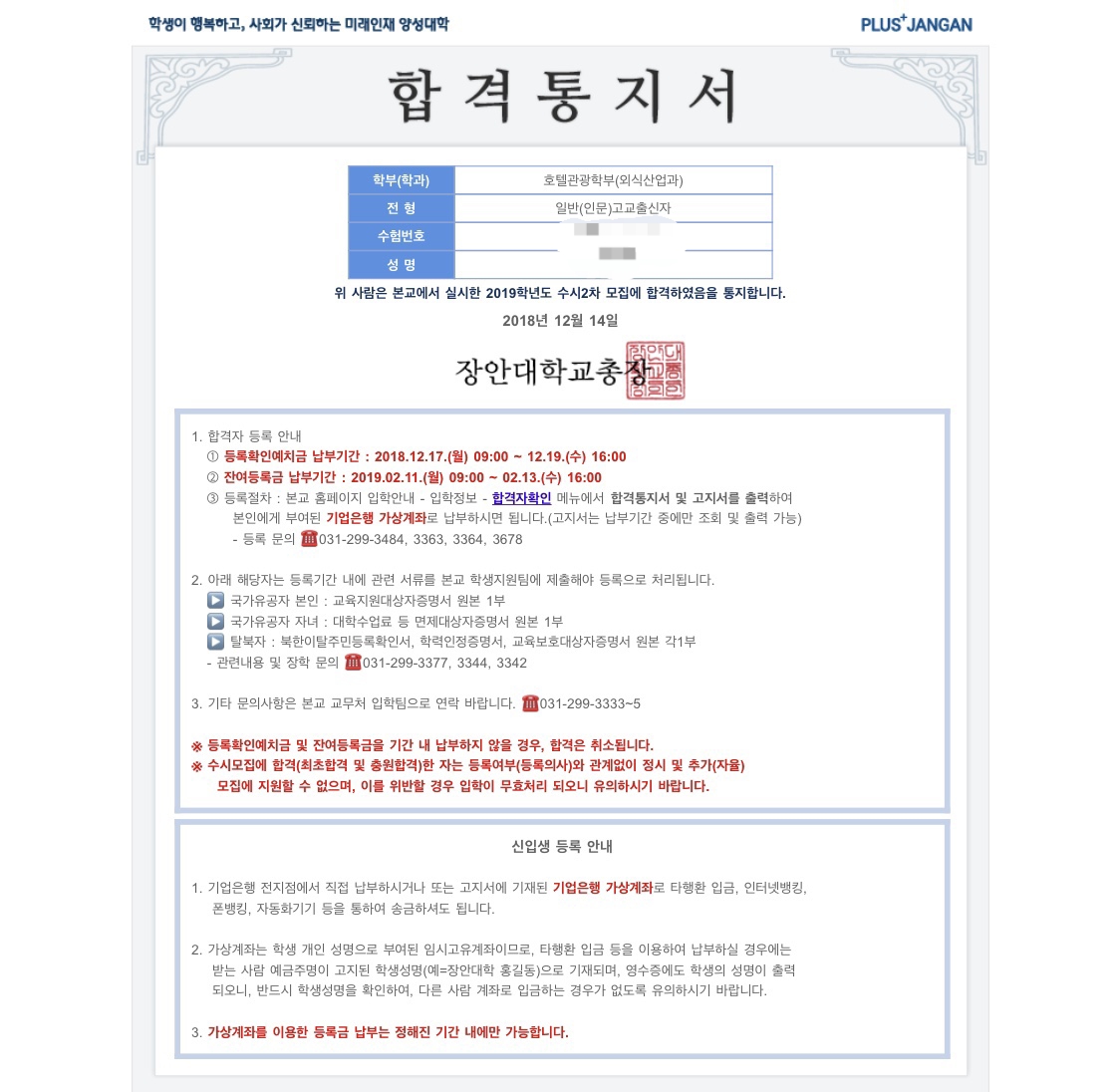 1930946075_NhyM9jkX_8c5255152ce5e74889eadb99319d070a3db7aa96.jpg 이미지크게보기