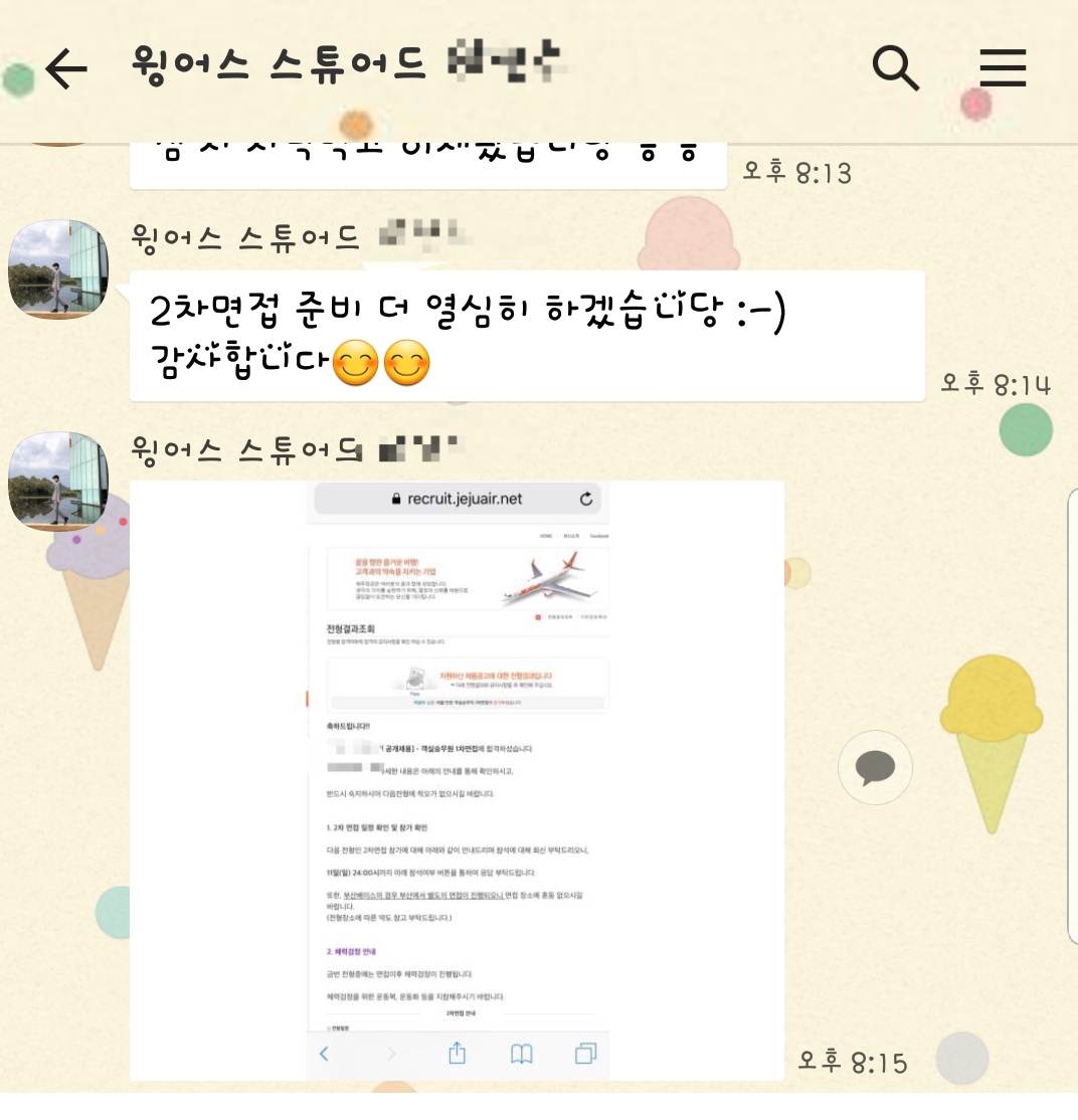 1930946075_T0z3ALYm_1a40c9b18b65fcb3dcddccc1eebc192bb4b879ef.jpg 이미지크게보기