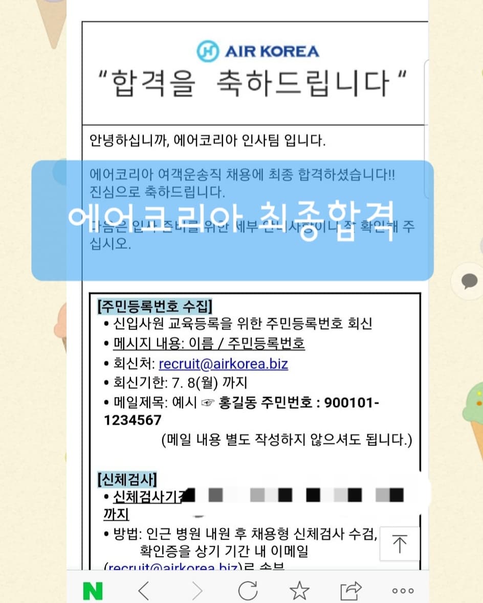 1930946075_W8U64zQN_1c4e29a741f5dc139a839729282aac501f027e14.jpg 이미지크게보기