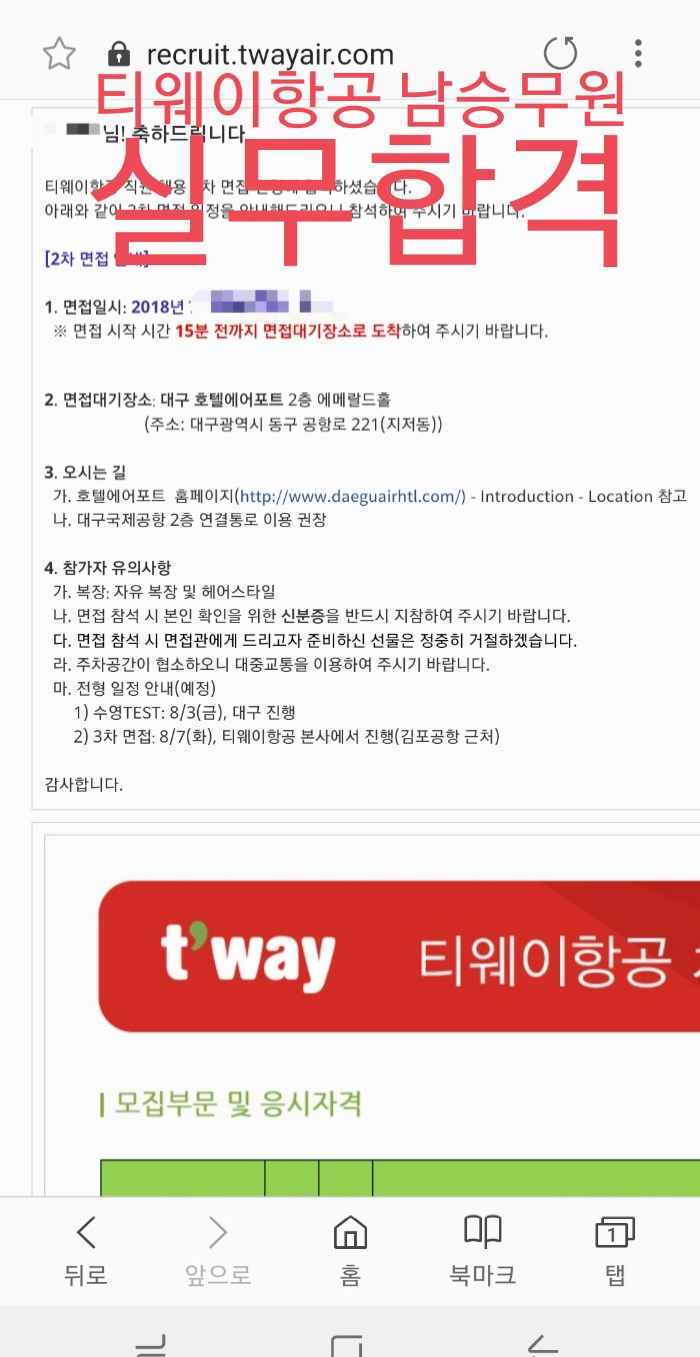 1930946075_abTsJZnc_28d1930f83b29a58f08b0c44a7b65e2087acd381.jpg 이미지크게보기