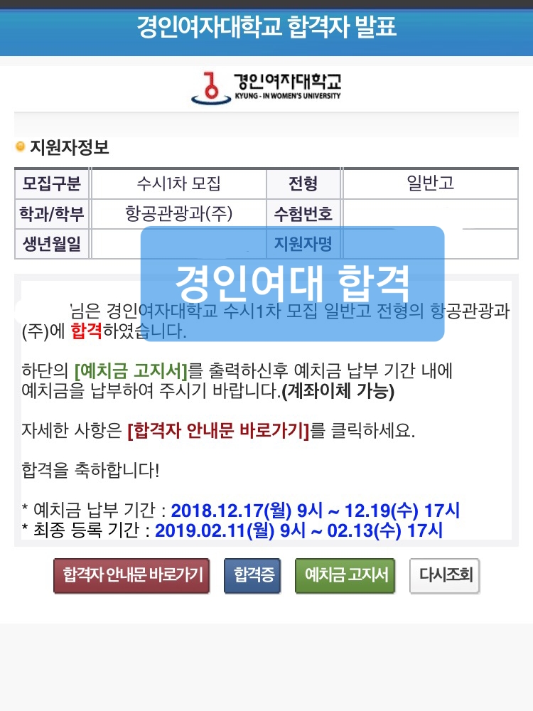 1930946075_dA0vaiDn_56687f4d349fac8779b56320285819c9f8e1eabc.jpg 이미지크게보기