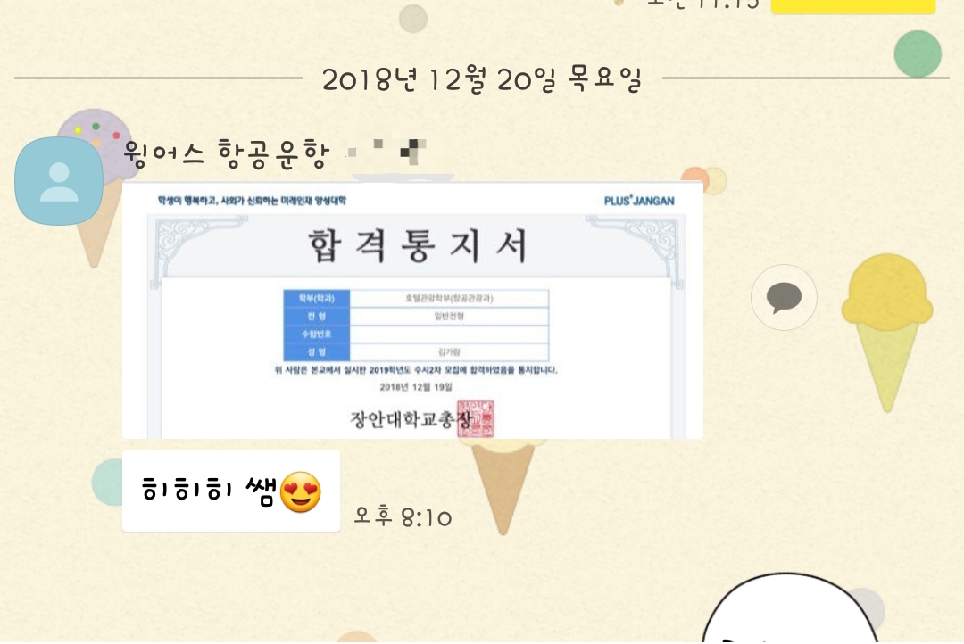 1930946075_uW0JeD7H_c2421064b9e70c132f9ddf08c19d503de4fabb66.jpg 이미지크게보기