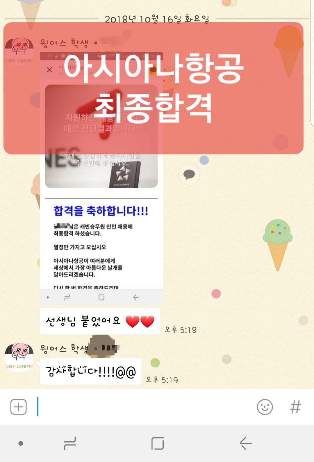 1930946075_veolzByS_e9fe2b65e333c74fa813ebc6ec1b6b77ff8f6a56.jpg 이미지크게보기