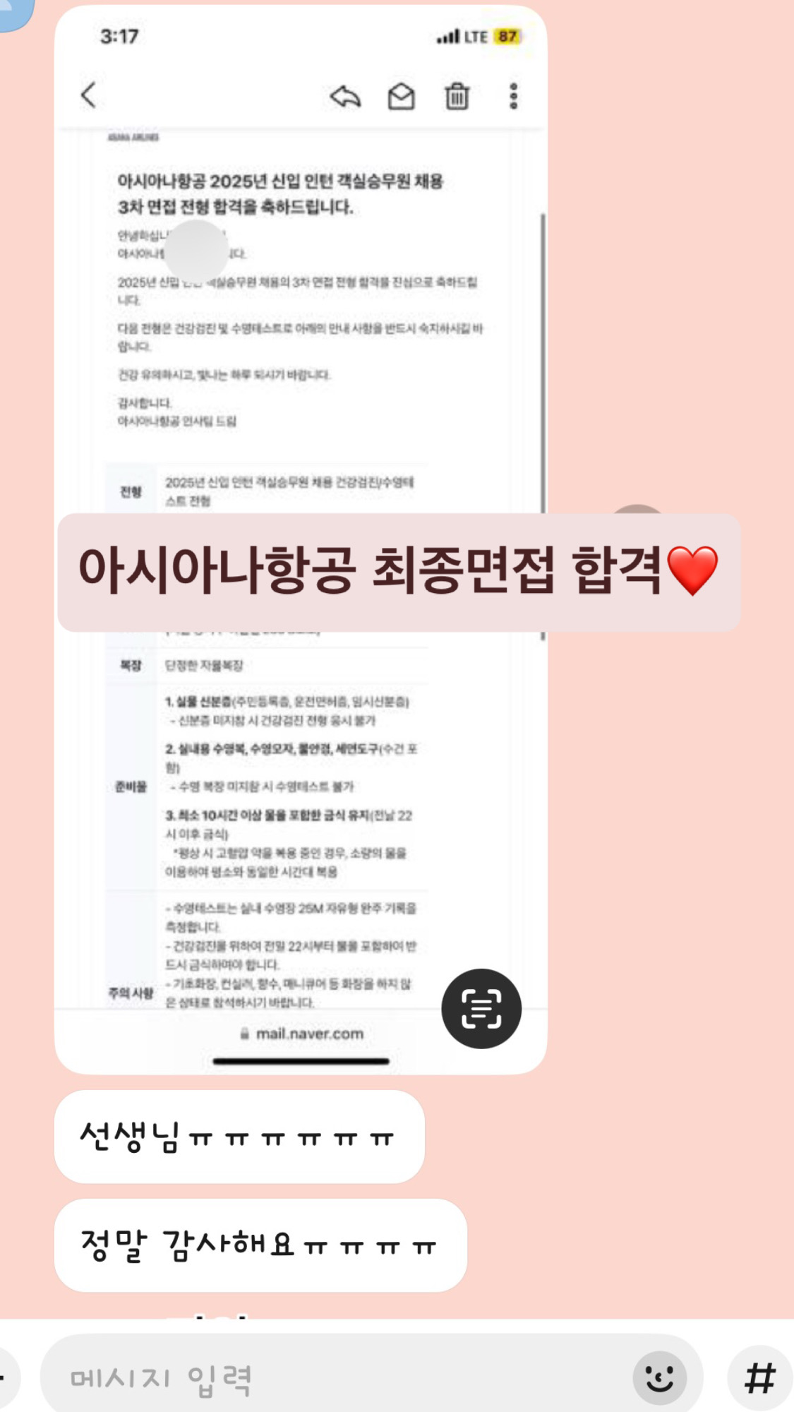 1948377584_GA7kR5JV_ef818f8e87868a7f8a62e4aad6869e484daa4b6c.jpeg 이미지크게보기