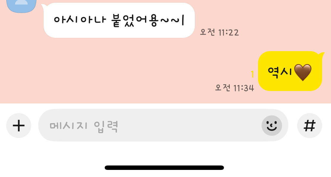 1948377584_ItndNvwy_7965839be93ad424c68fd474ae10da83444325f2.jpeg 이미지크게보기