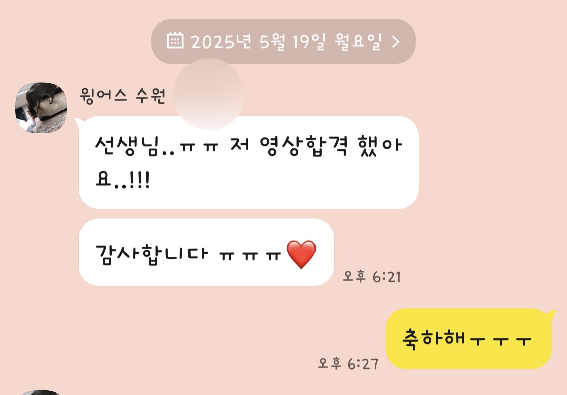 1948377584_VsNGuJnb_b0b7cc6238eb21ec409c31bb97645aeb1e163032.jpeg 이미지크게보기