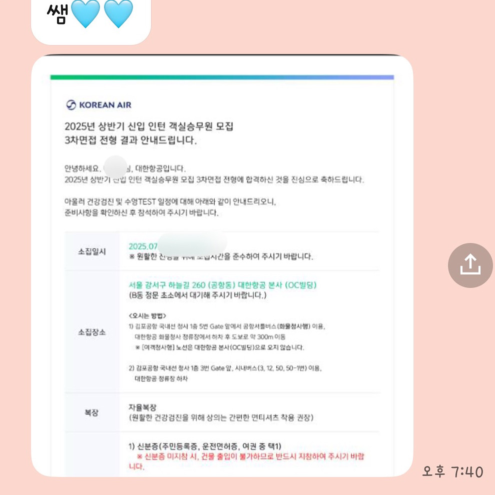 1948377584_bfxjc7rP_656fbfd0d2a95bb5fdd1d0ef69145cce64b0ffd6.jpeg 이미지크게보기