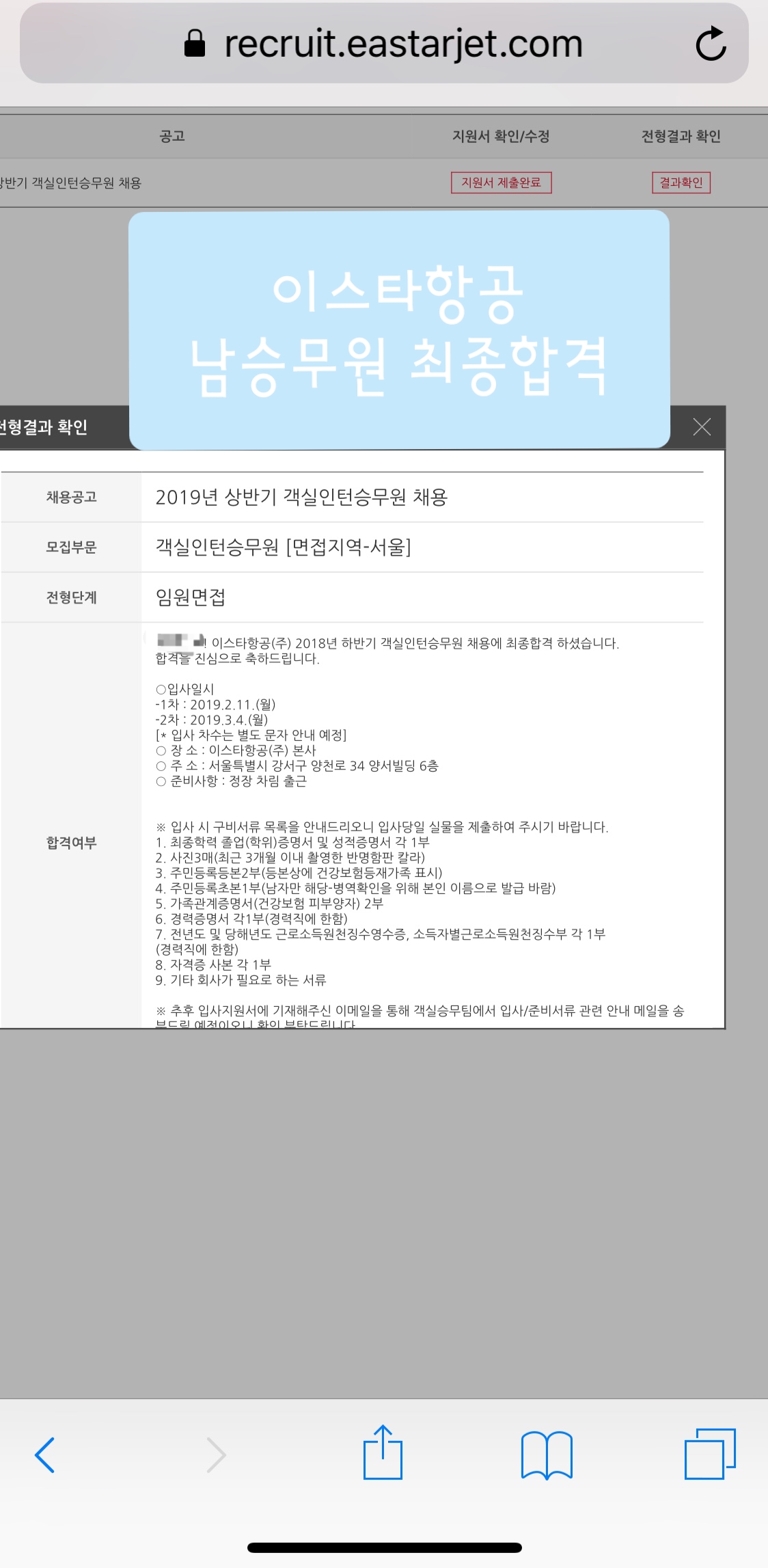 1970214513_7jPzUMaO_86623e3f8e3c923df5e2377c81dd4f6787e06003.jpg 이미지크게보기