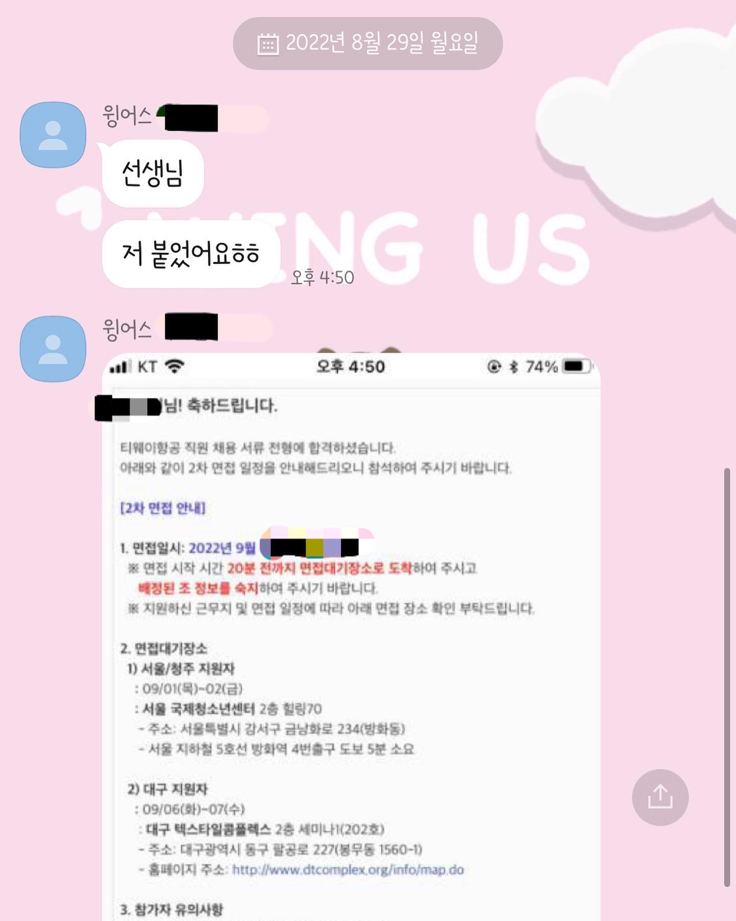 2041686829_8QyYbTgf_1fa6100ad9b6f41758fe4fe66bd281ef59adec70.jpeg 이미지크게보기