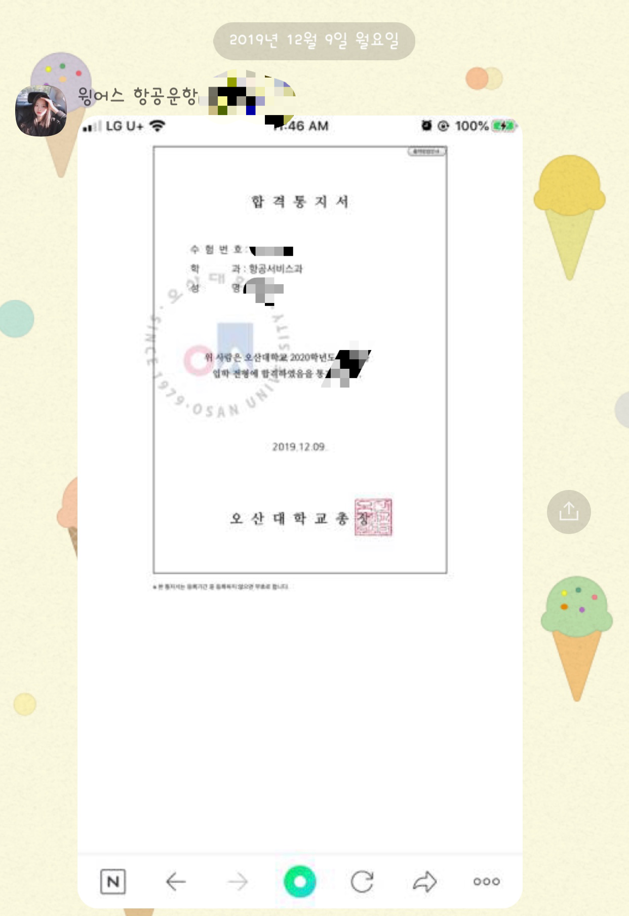 3067931629_T3Z8Vrmp_c1d776af99f5d6553c836615b4a24bd2d58e244a.png 이미지크게보기