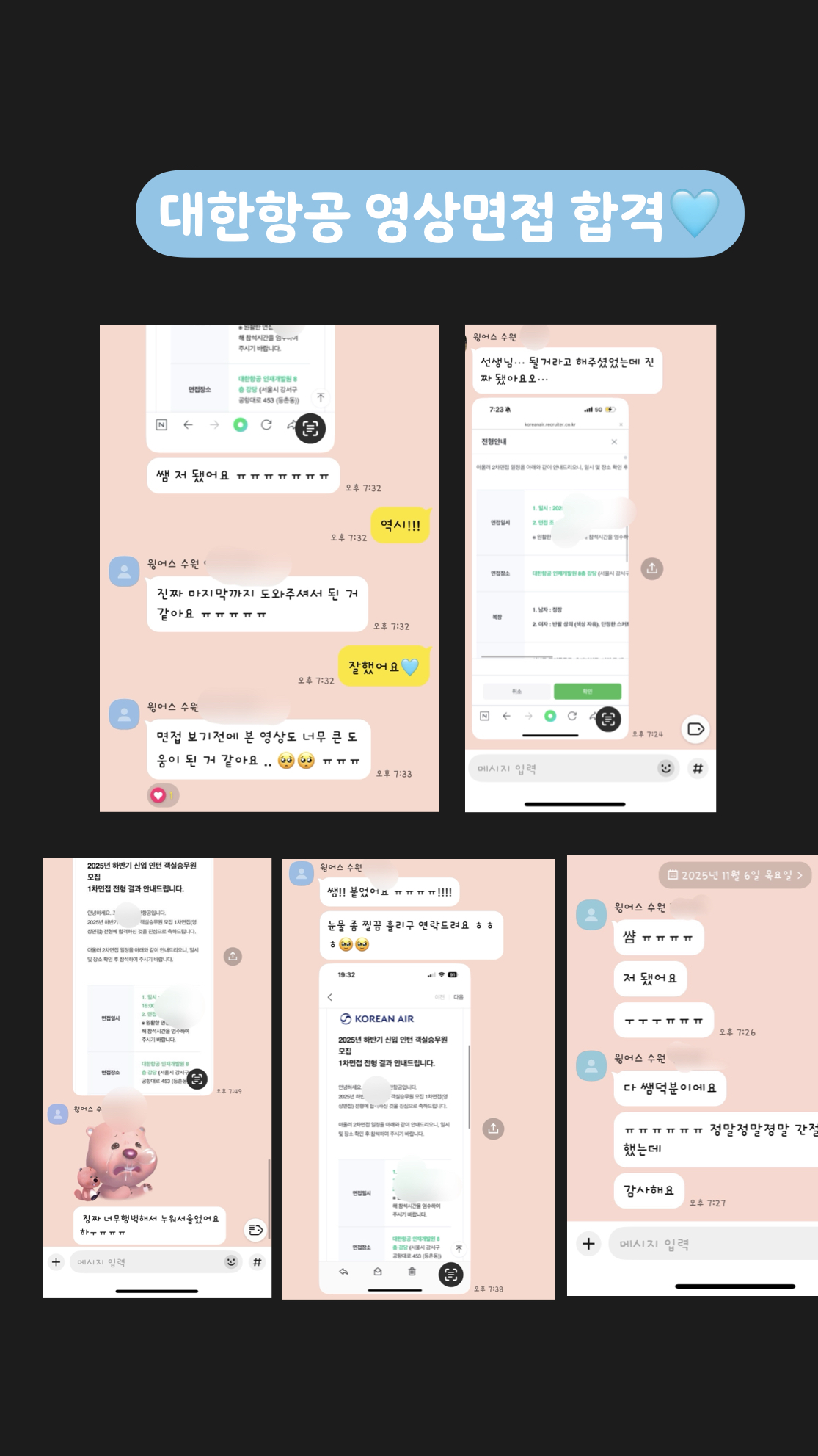 3068312312_BOhGTwRa_b3e7ff617835de09460ada16987a11a655e3a096.jpeg 이미지크게보기
