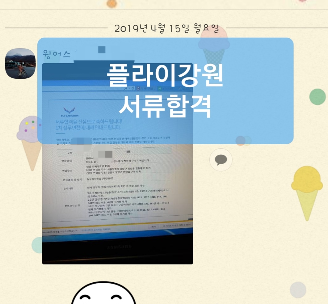 3542386339_sEpQP7tH_509575a4bdb8be78f3b5add8c49600e6ad17c7fd.jpg 이미지크게보기