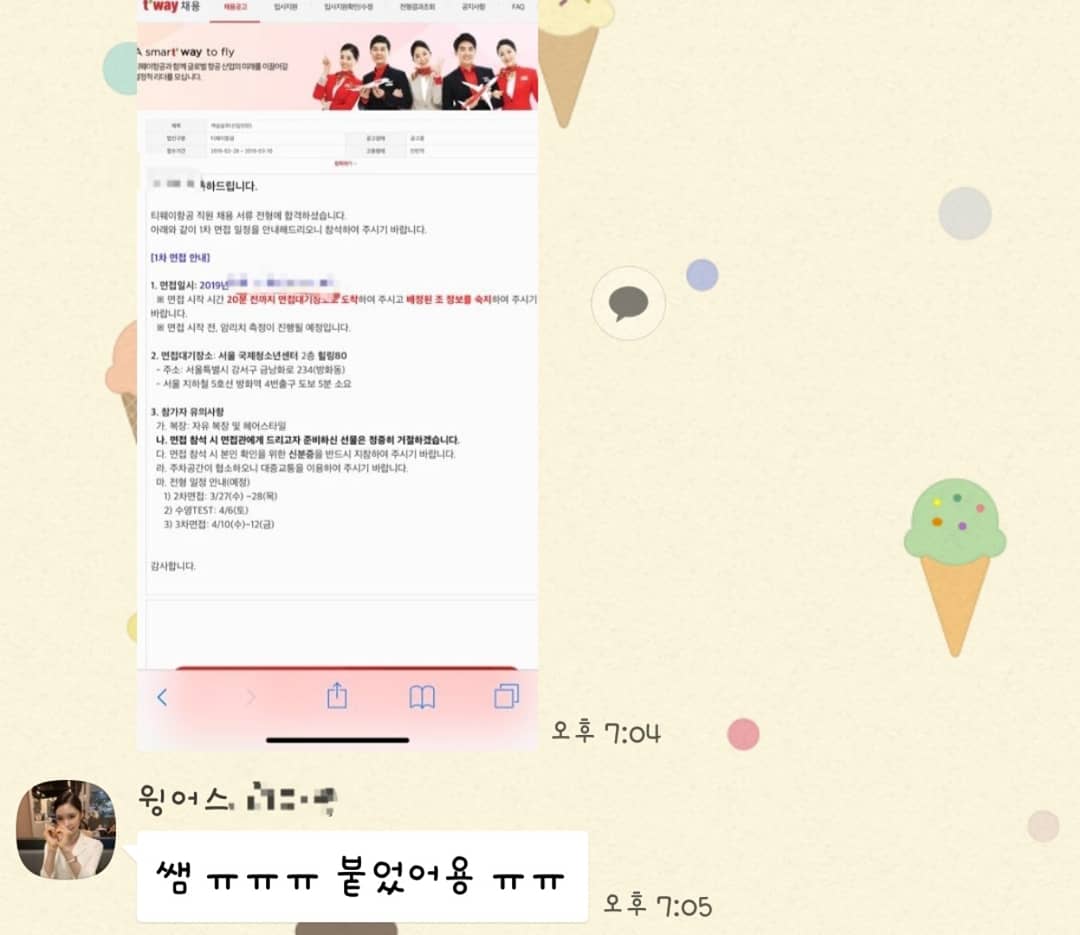 3542386970_uTxrvQLb_f2095e6e219409446d49232f82b59edcfea17776.jpg 이미지크게보기