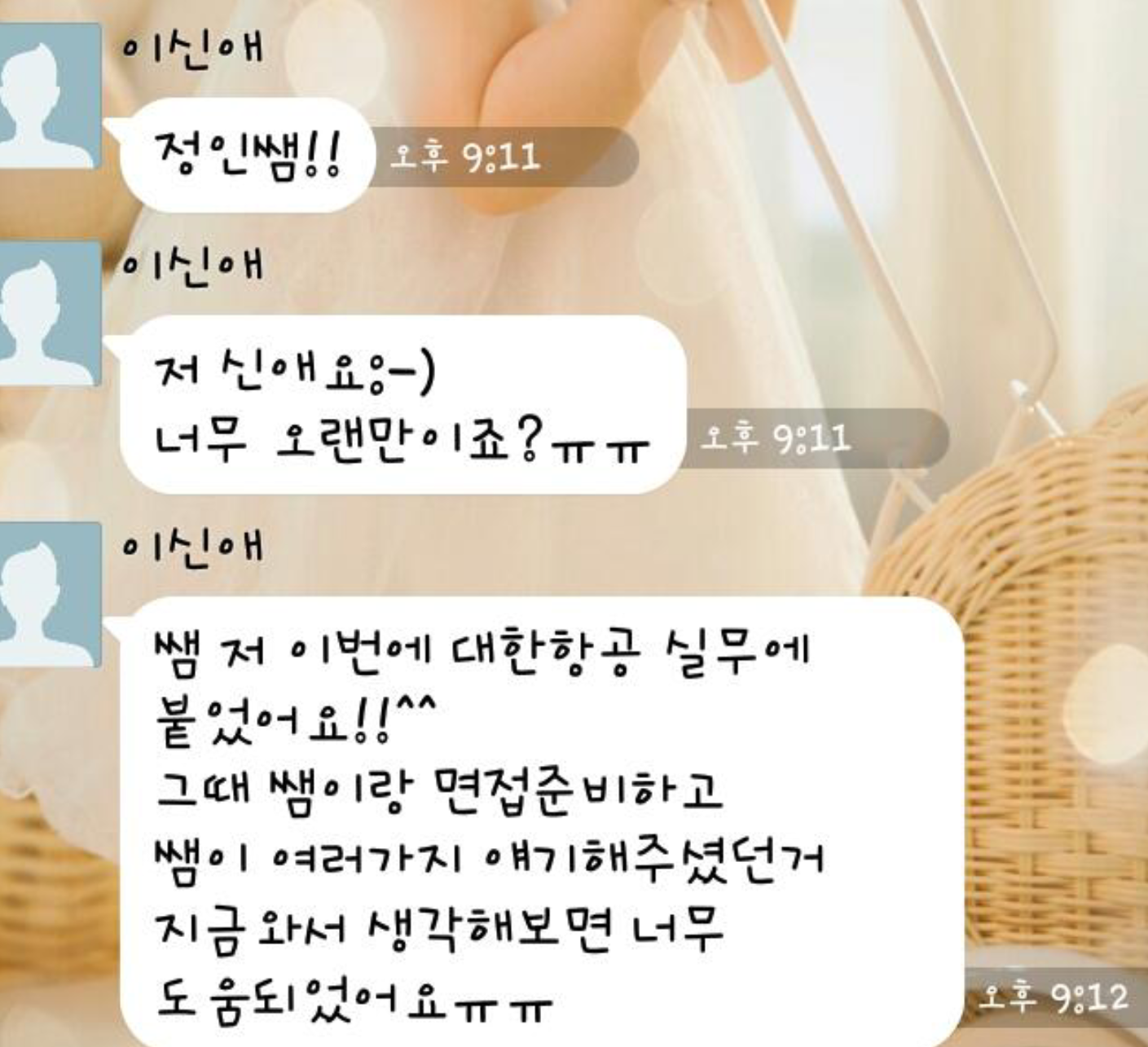 3555929764_Ov4I0JYL_ce59e6f9f933f46c928a8b7f6892d0dc46d4a183.png 이미지크게보기