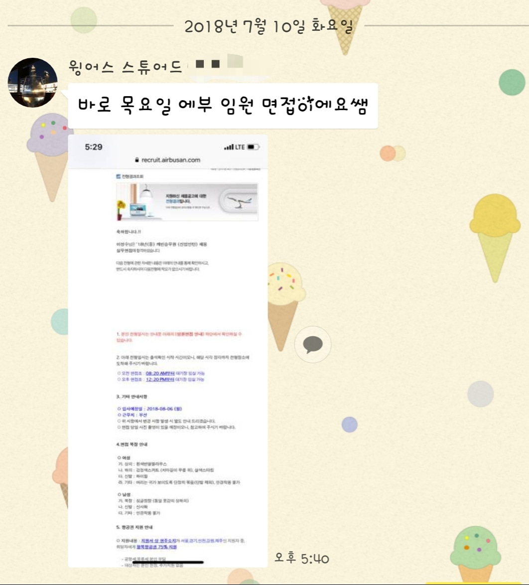 3555929764_Ub7AqO2R_0a219bb0b7be0fb9ff7f143cdc884c8d22bd3ce4.jpg 이미지크게보기