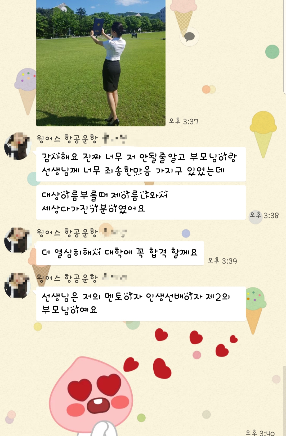 3555929764_ksGPeKgn_dd4bd327cfdcae5855755dd7c24c1d6ad279ffae.jpg 이미지크게보기