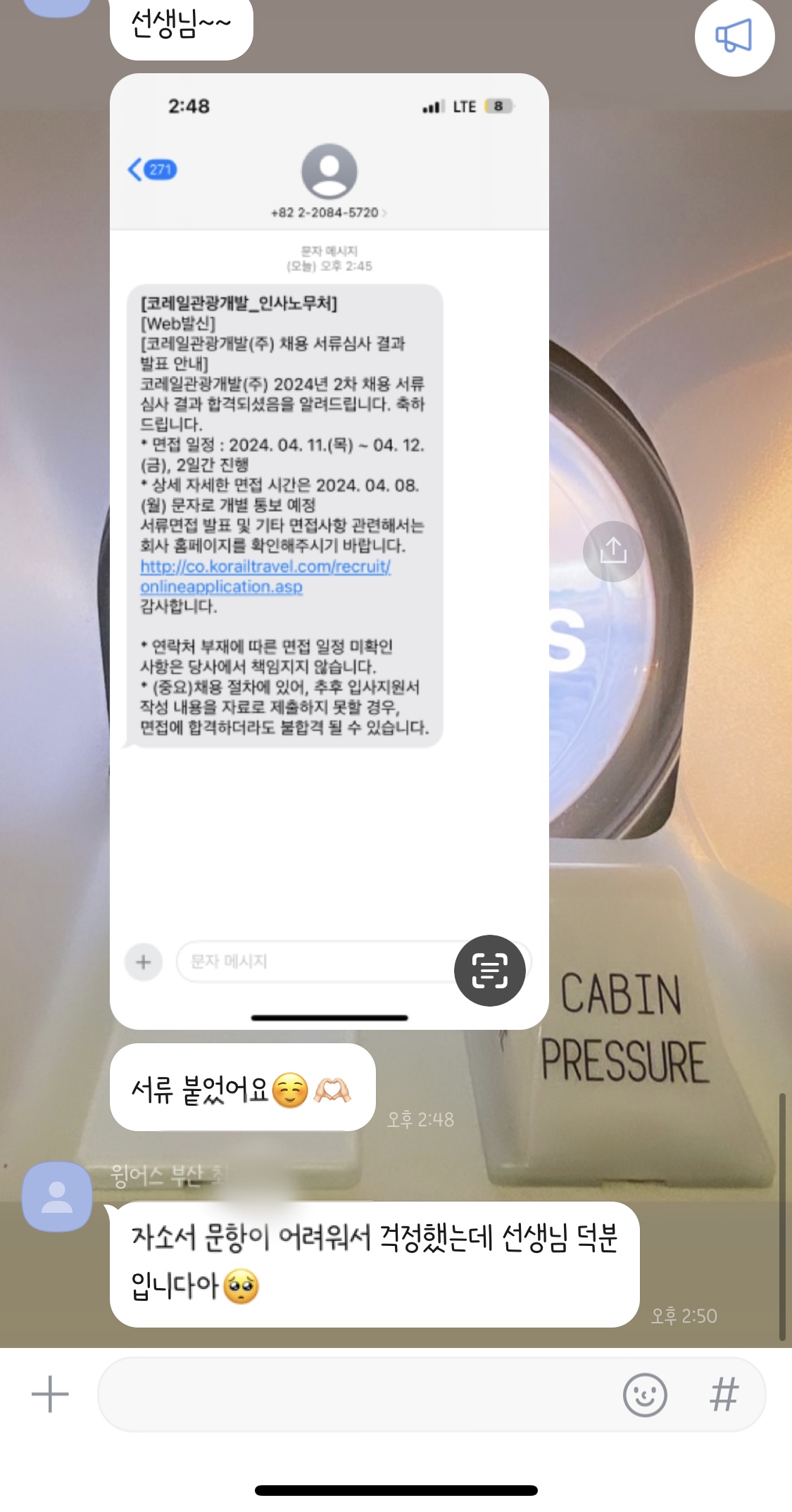 3697039885_1zy39CmF_1a4a18537ed19901000c815f3bf91f16a946c2f0.jpeg 이미지크게보기
