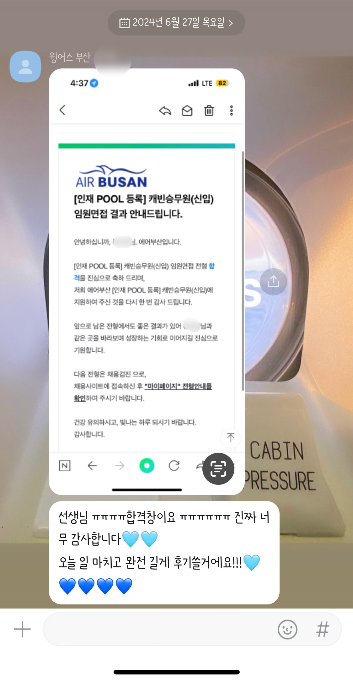 3697039885_EweWLSfK_818c9dc964f10ecab4ab722de3dcaaf2abb6d3ce.jpeg 이미지크게보기