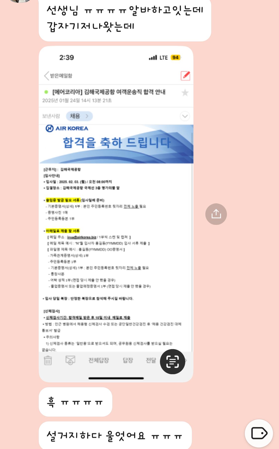 3697039885_Hl8wOd2M_068213aabaf64b16076d7a069374bf827c3b2720.jpeg 이미지크게보기