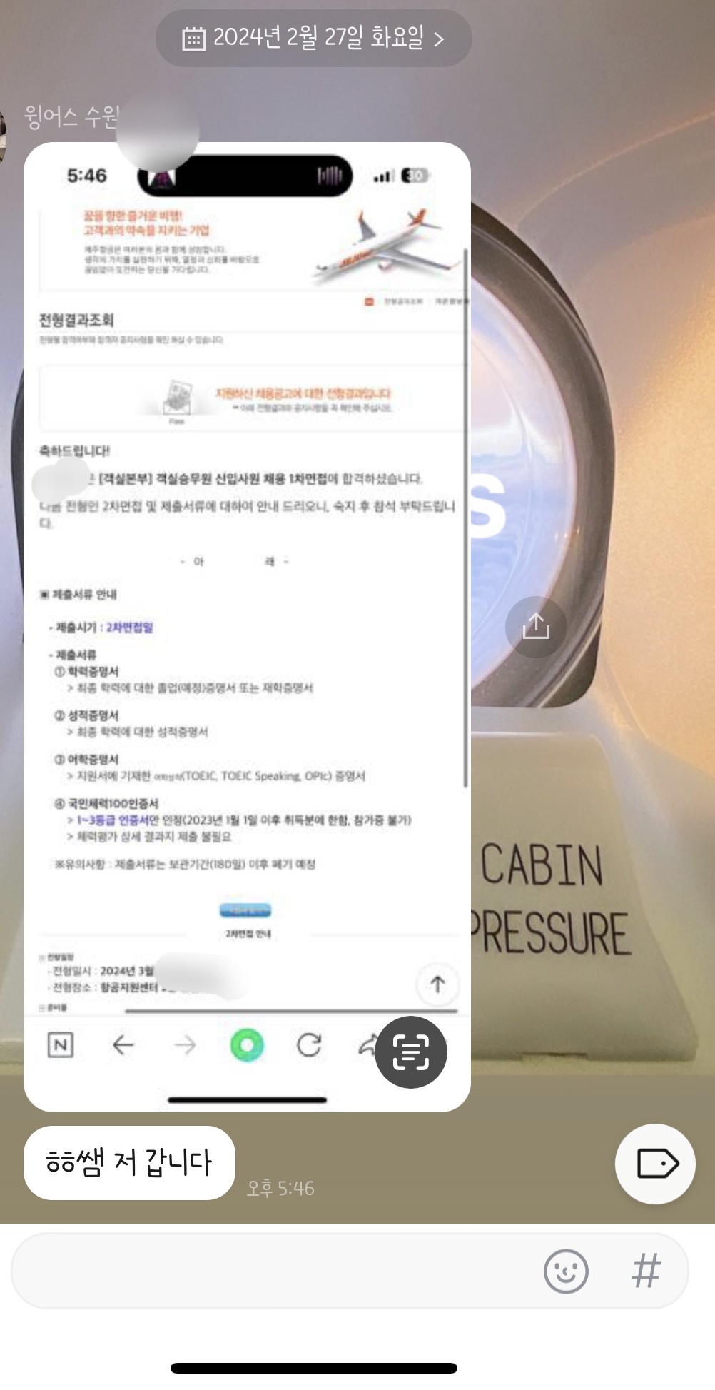 3697039885_K94ontfq_0383b32a4cc3f7e6d6e070c17dc6dc35dbaa3903.jpeg 이미지크게보기
