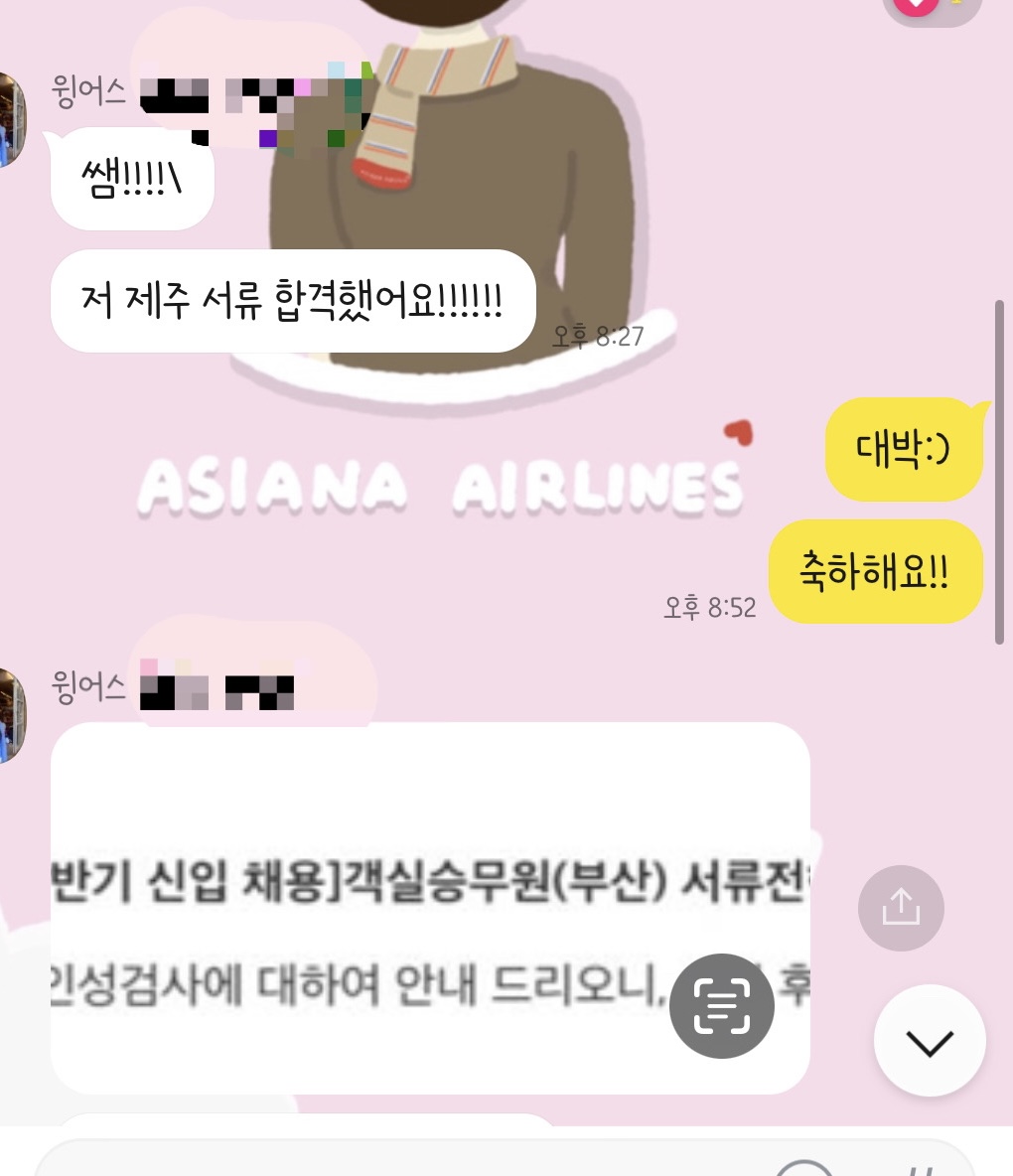 3697039885_WFSrDI87_9317666f5da4cbe1d2ac896fe2fff26245c6fba6.jpeg 이미지크게보기