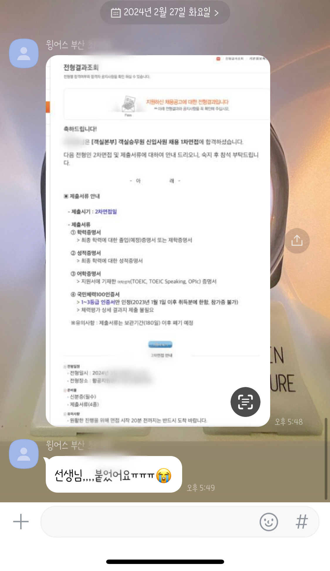3697039885_X5oRDHzh_7fc3731ca8eabf9e1f3e495e4851cd0f9f7ac4dd.jpeg 이미지크게보기