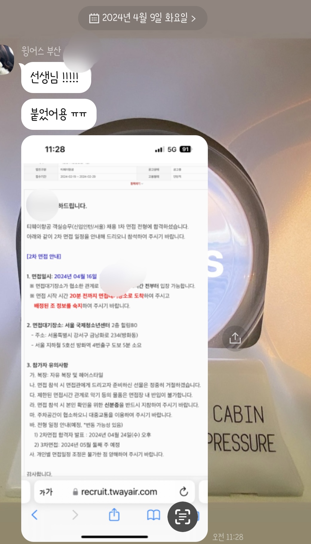 3697039885_gM1h7ta6_ea3d59630381acc55d4787692d72af8c981f99ca.jpeg 이미지크게보기