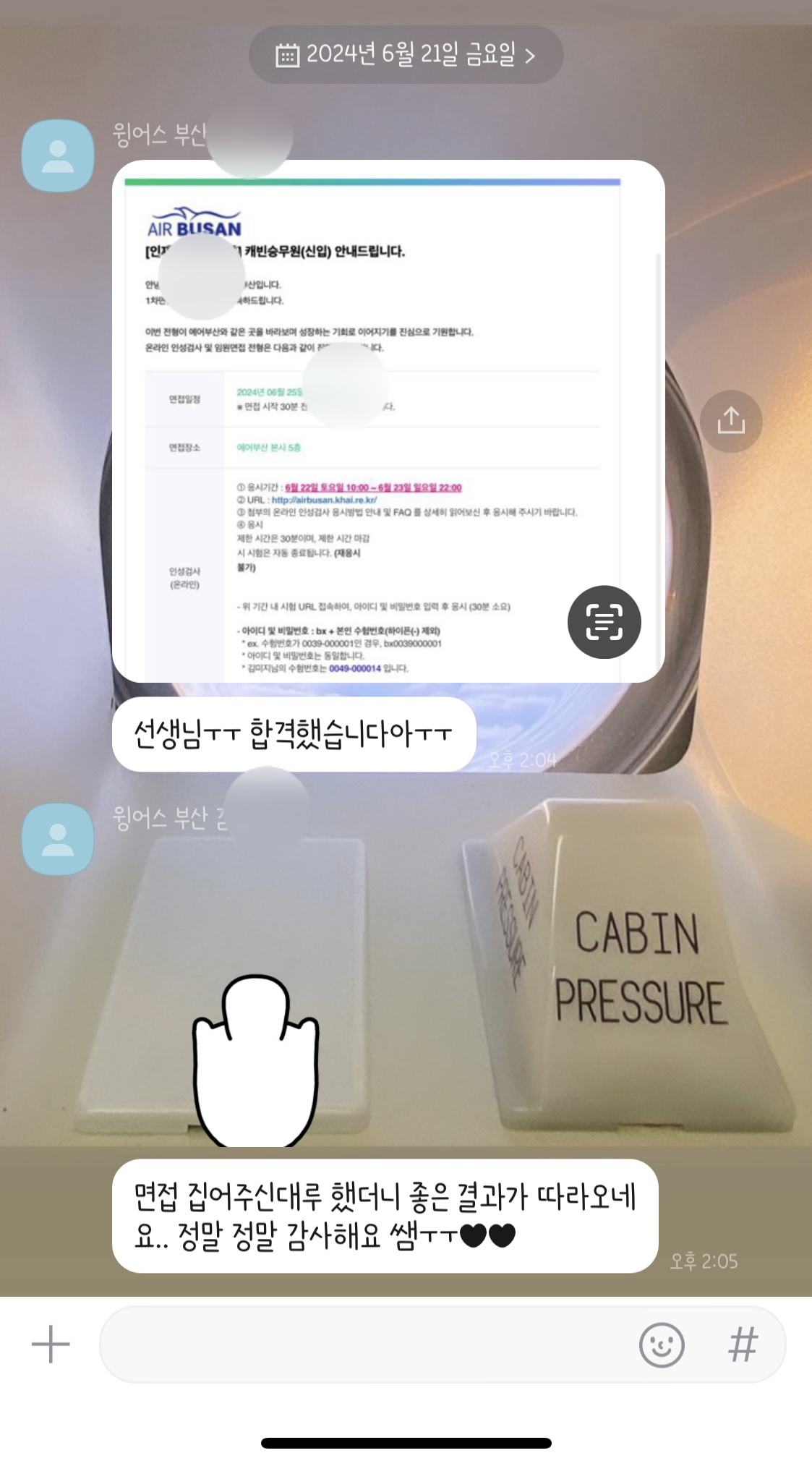 3697039885_mW6fkcxz_92c7543cc9d21a7b87385e9a0e9763a730d53f2f.jpeg 이미지크게보기