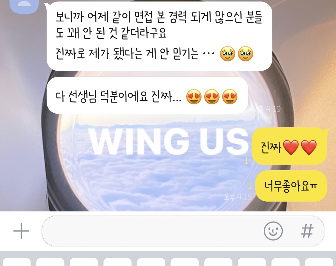 3697039885_w2IWuzCs_0684ae8e1cb0fa3d7d40674e9b973b3d5843652b.jpeg 이미지크게보기