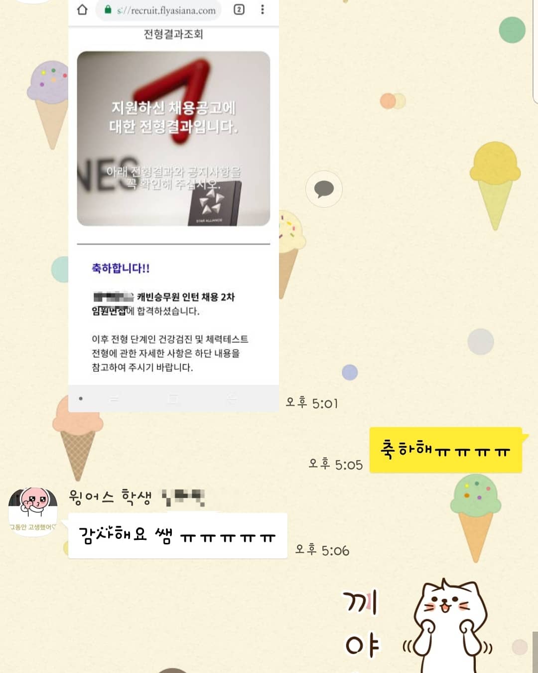 662040246_BCqmFTlj_91691b3f546e70168057bef5d2fcd7cdf07e2252.jpg 이미지크게보기