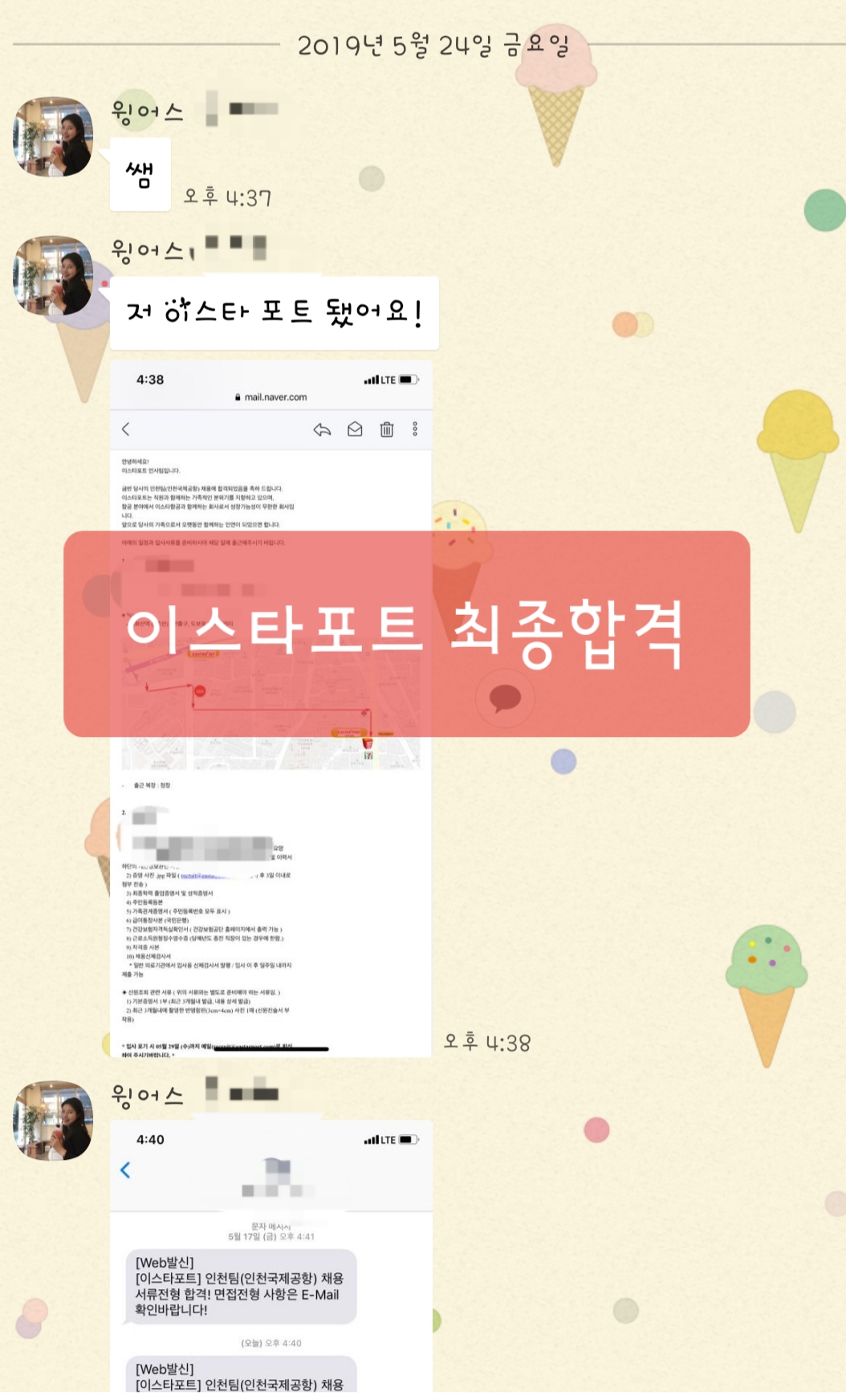 662040246_EDqs9hzi_4e178dfb3d586fbe515f2d4772759b9dbbd6e9be.jpg 이미지크게보기