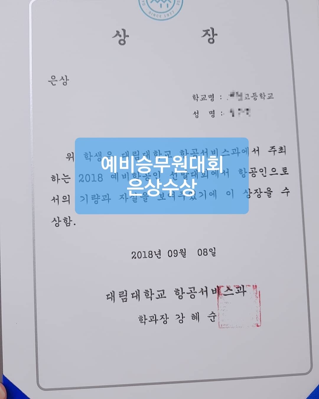 662040246_Y4nvhmc1_abbc821ccbe7813e4c4882cdc1eafd433ec1cc04.jpg 이미지크게보기