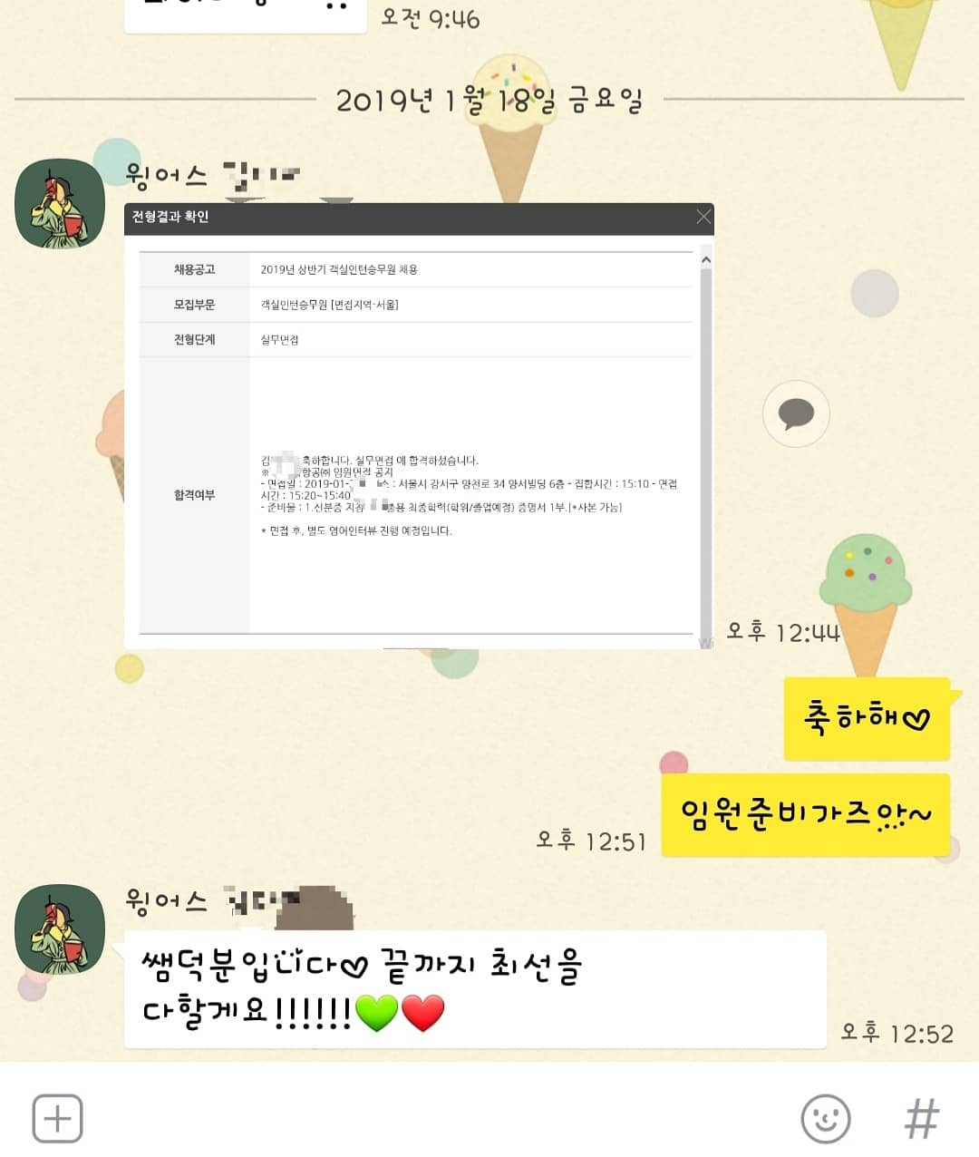 662040246_YAUj8aKN_49eb0dac0aa1e287b8ea924143529ffa017befc1.jpg 이미지크게보기